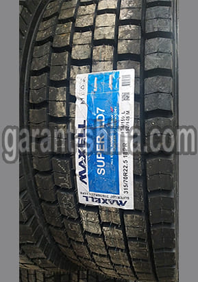 Maxell Super LD7 (приводная) 315/70 R22.5 154/152L 18PR - Фото протектора с этикеткой вблизи